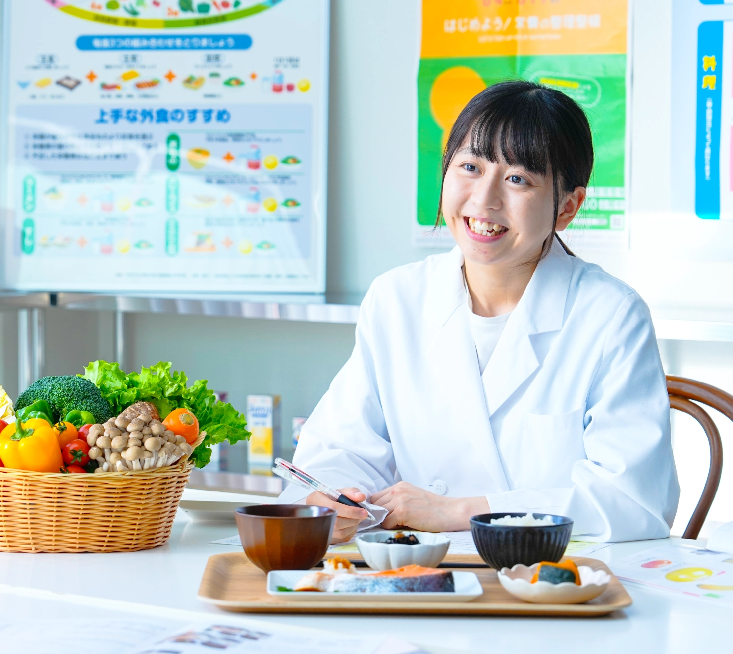 健康栄養学科イメージ