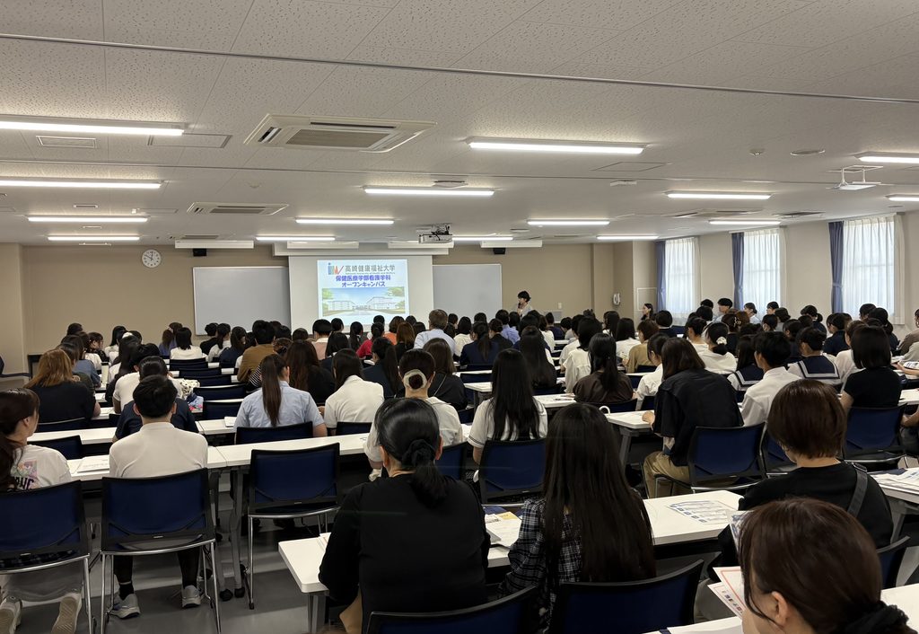 記事の画像