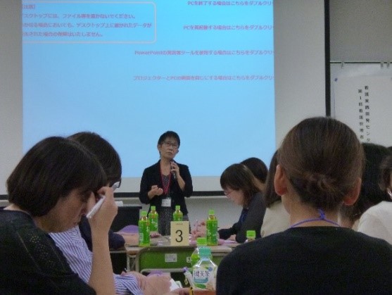 写真1 池田特任教授より開会の趣旨説明